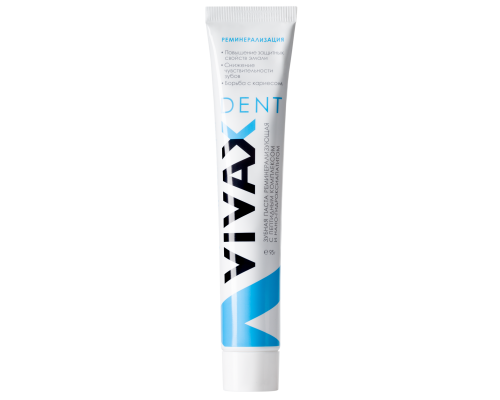 VIVAX Dent Зубная паста реминерализующая с активным пептидным комплексом 95 гр